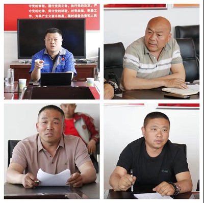 微信图片_20240417111229