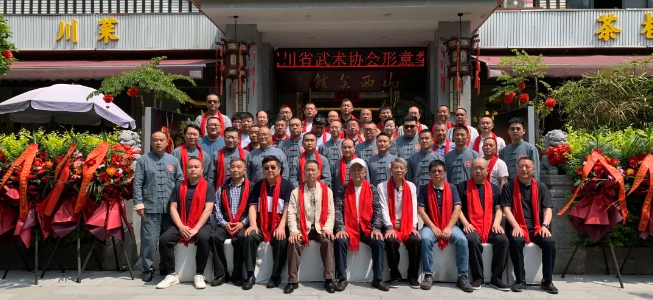 微信截图_20240417144805