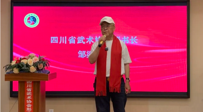 微信截图_20240417144821