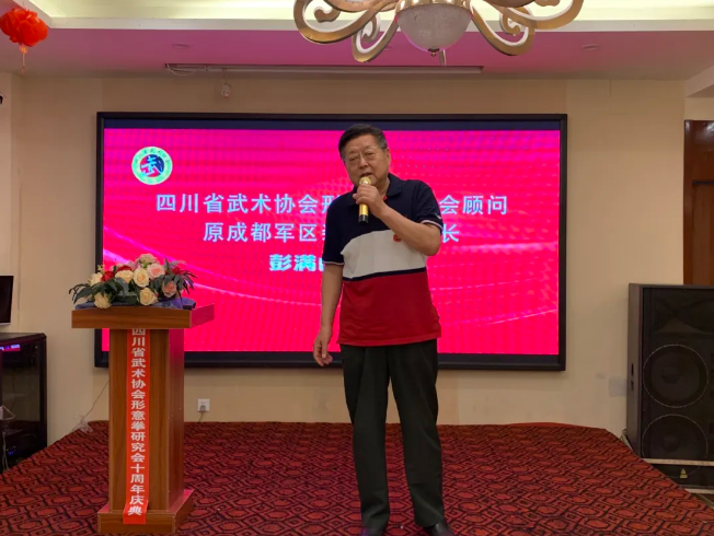 微信截图_20240417144837