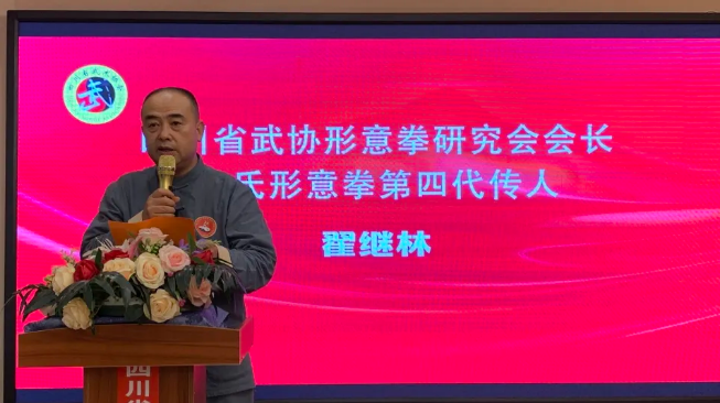 微信截图_20240417144846