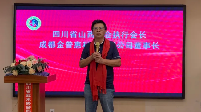 微信截图_20240417144853