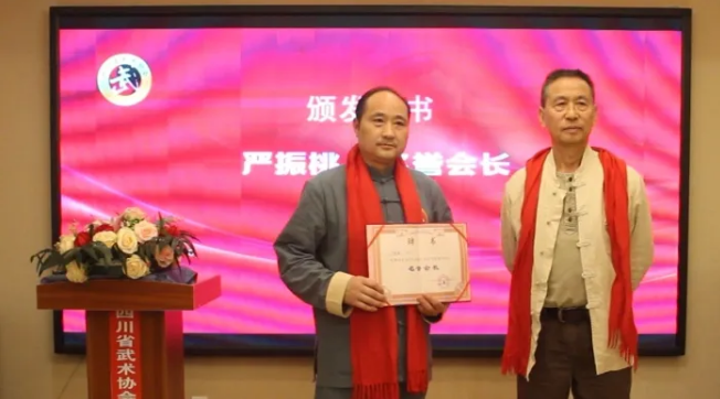 微信截图_20240417144901