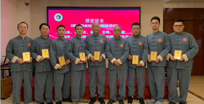 微信截图_20240417144911