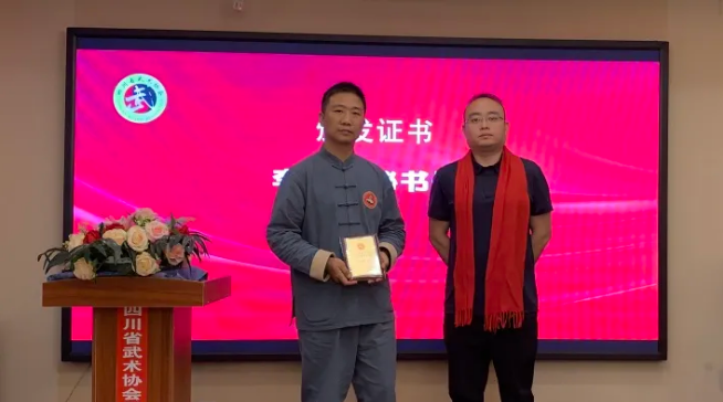 微信截图_20240417144919