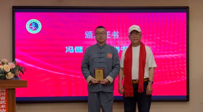 微信截图_20240417144927