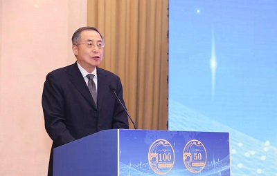 微信图片_20240417145651