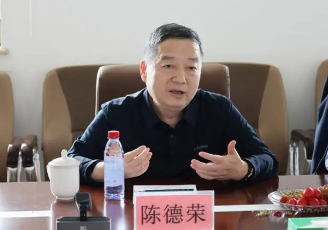 中国宝武原陈德荣任母校北科大教授