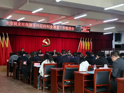 微信截图_20240417150628