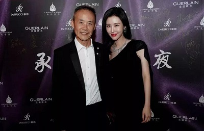 微信图片_20240417151356