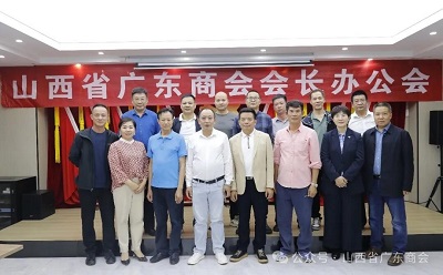 微信图片_20240417152122