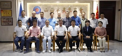 微信图片_20240417152126