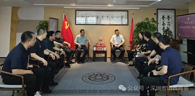 微信图片_20240417152736