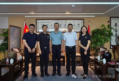 微信图片_20240417152740