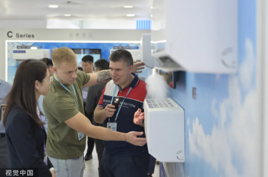 微信截图_20240417154039