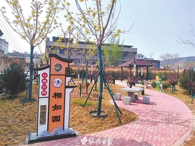 微信图片_20240418100133