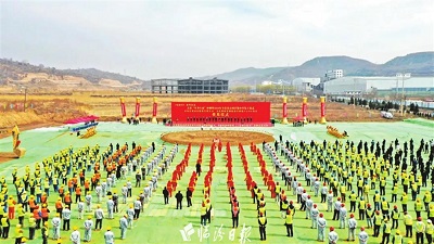 微信图片_20240418100154