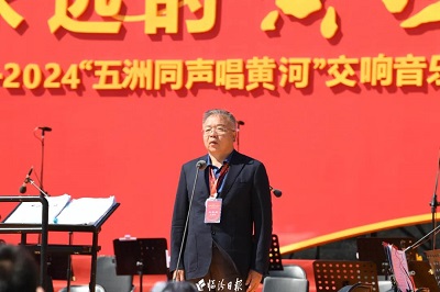 微信图片_20240418101051