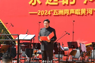 微信图片_20240418101055