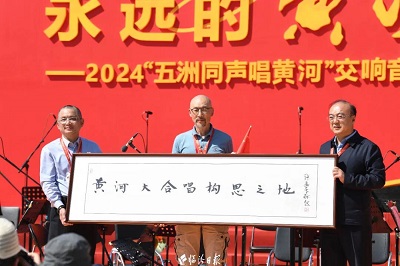 微信图片_20240418101059