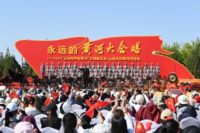 微信图片_20240418101103