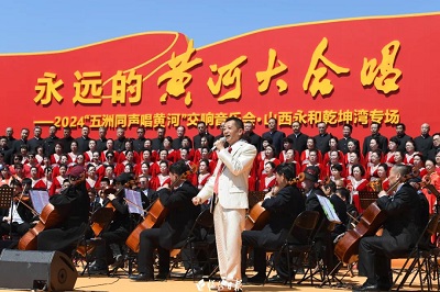 微信图片_20240418101106