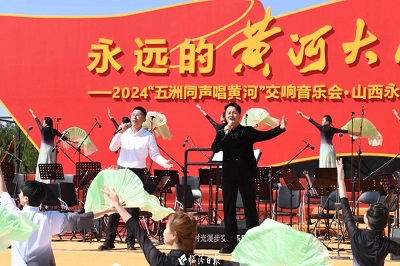 微信图片_20240418101109