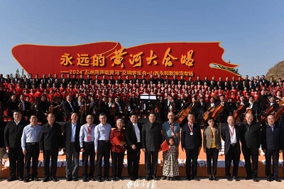 微信图片_20240418101114