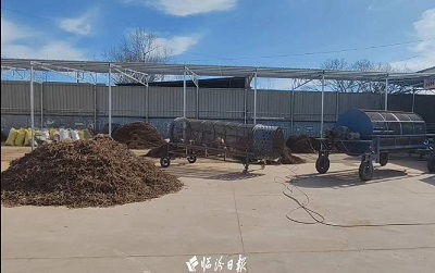 微信图片_20240418101814