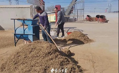 微信图片_20240418101818