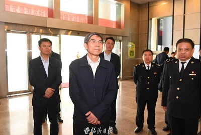 微信图片_20240418102106