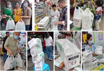 微信图片_20240418162738