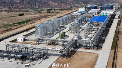 微信图片_20240418163154