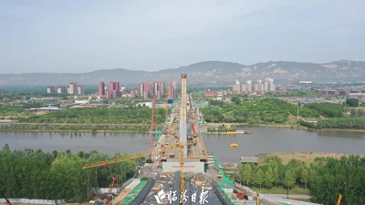 微信图片_20240418163948