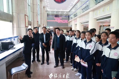 微信图片_20240418164223