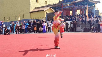 微信图片_20240418164509