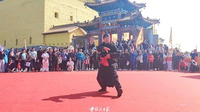 微信图片_20240418164513