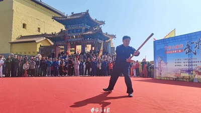 微信图片_20240418164521