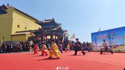 微信图片_20240418164529