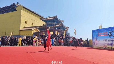 微信图片_20240418164532