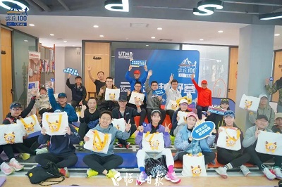 微信图片_20240418164841