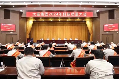 微信图片_20240418173003