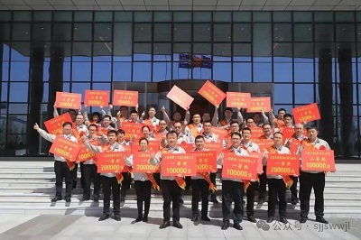 微信图片_20240418173013