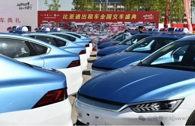 微信图片_20240418173855