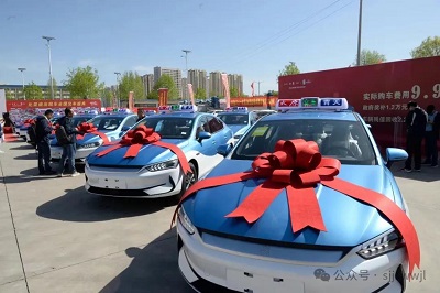 微信图片_20240418173859