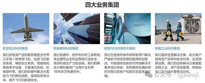 微信图片_20240418174227