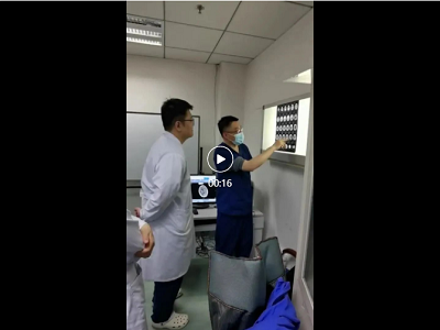 微信截图_20240418180023