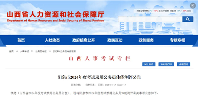 微信截图_20240418180615