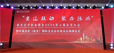 微信图片_20240418181702