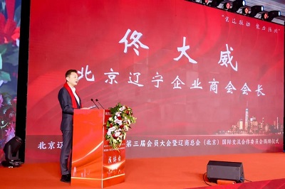 微信图片_20240418181705